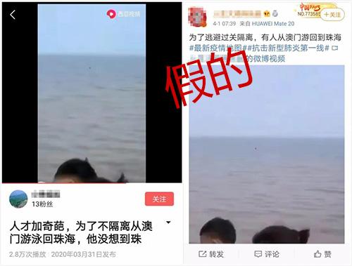新闻 第4页