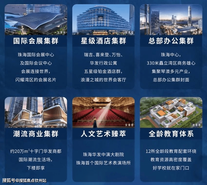 解析与释义 第3页